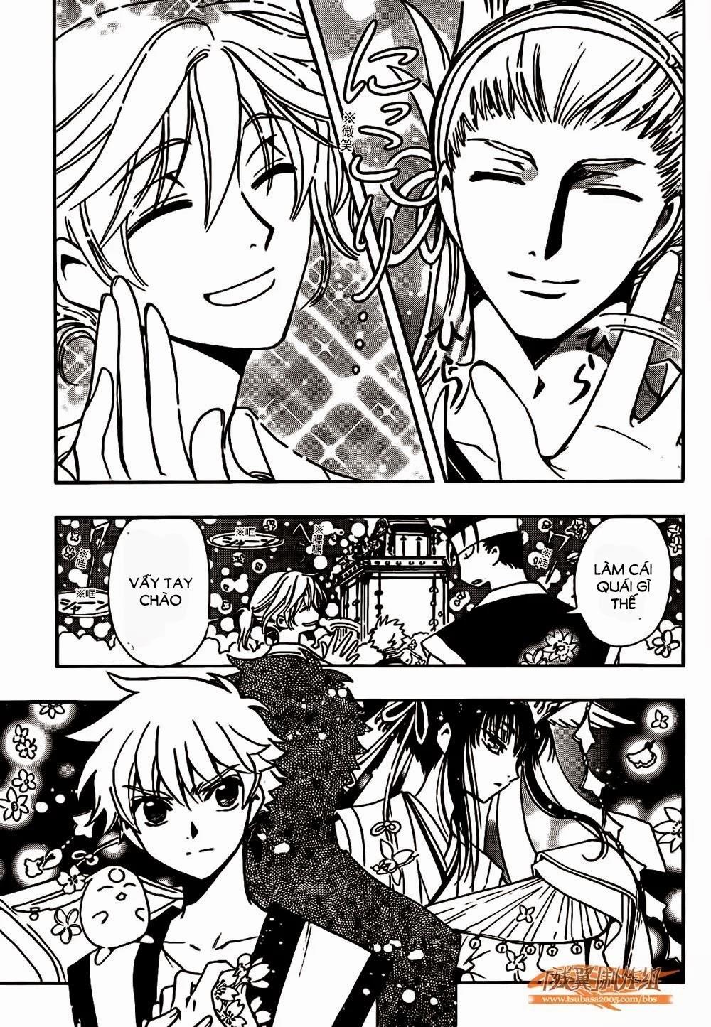 Tsubasa World Chronicle Chapter 2 - Trang 2