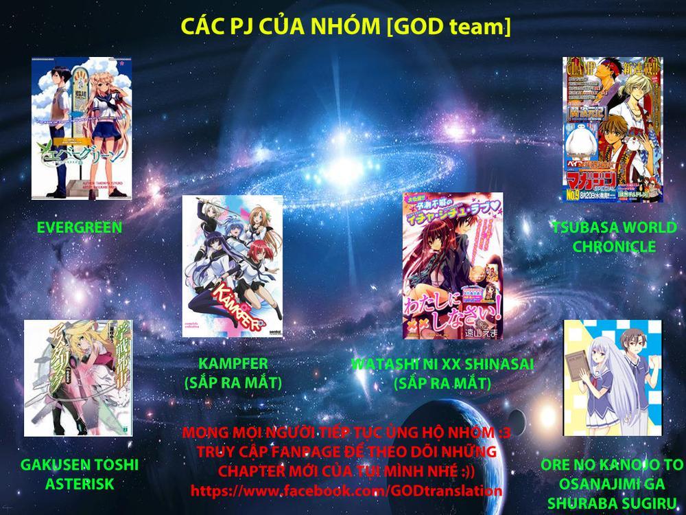 Tsubasa World Chronicle Chapter 2 - Trang 2