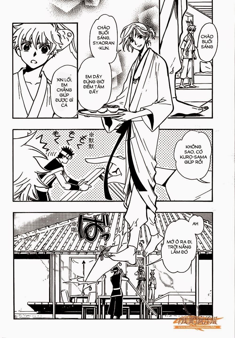 Tsubasa World Chronicle Chapter 2 - Trang 2