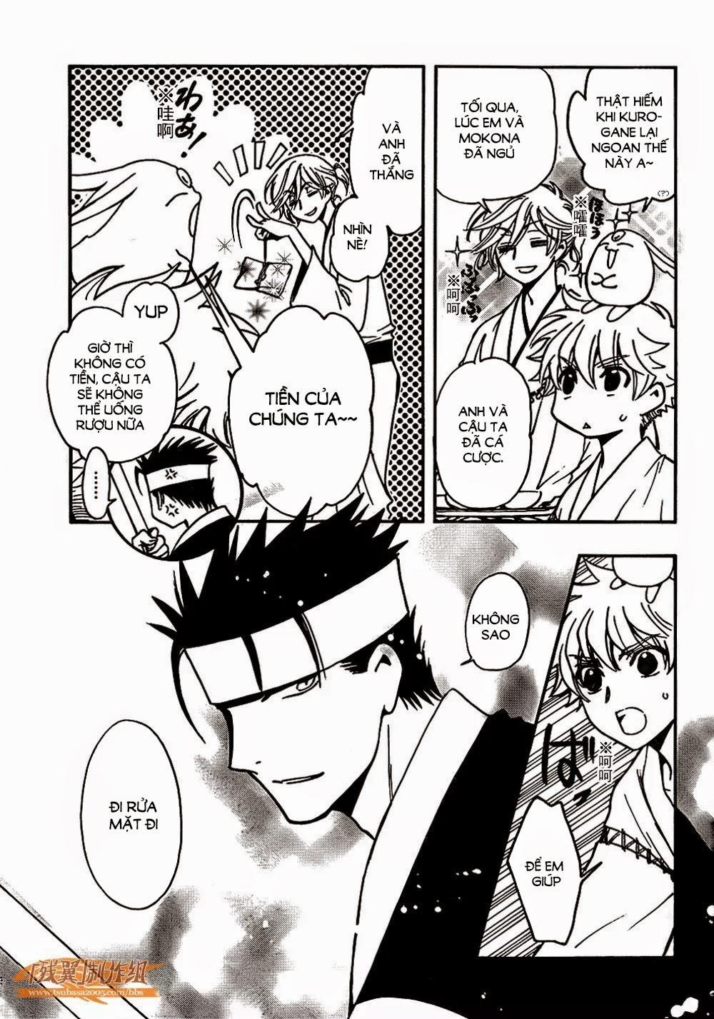 Tsubasa World Chronicle Chapter 2 - Trang 2