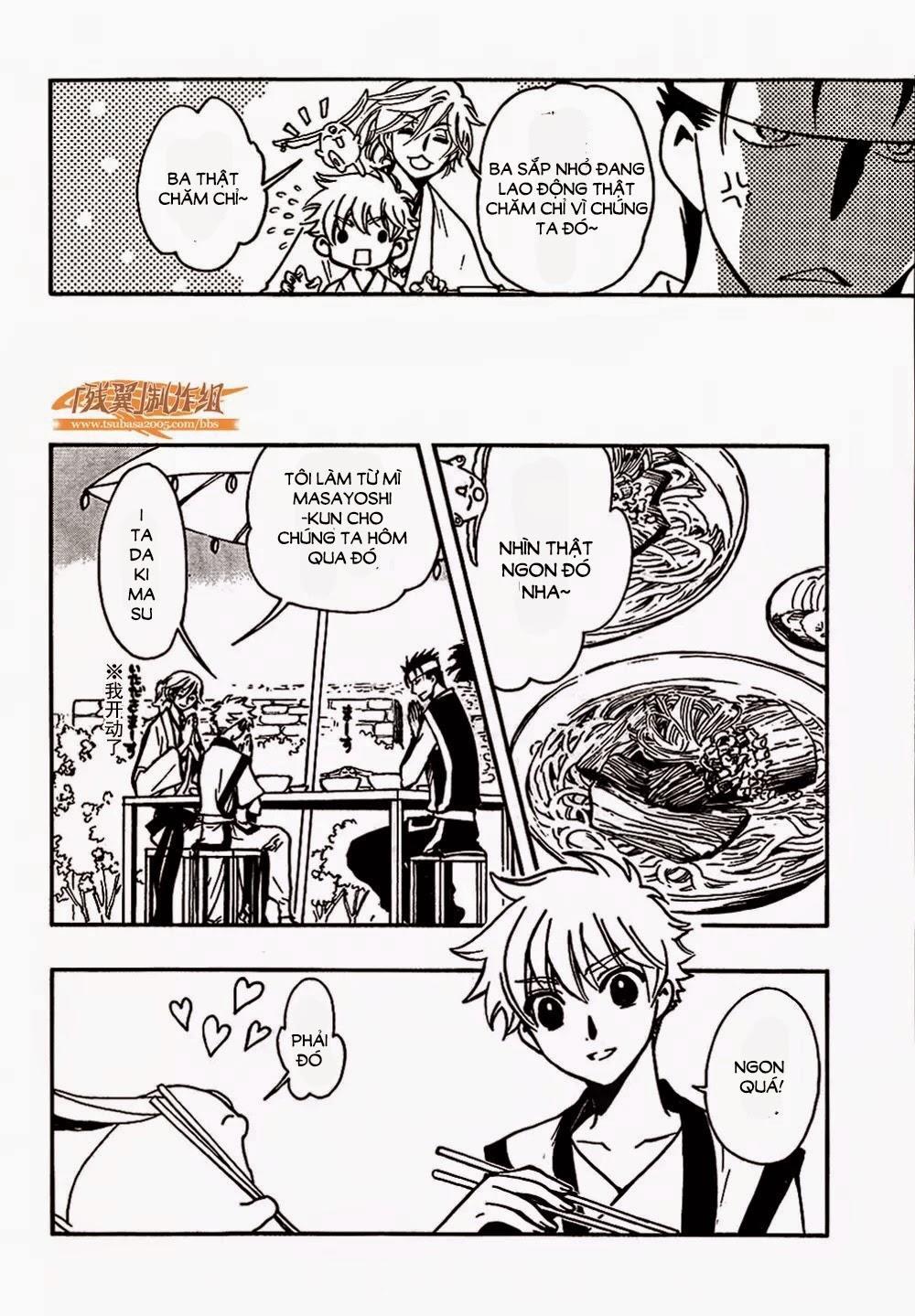 Tsubasa World Chronicle Chapter 2 - Trang 2