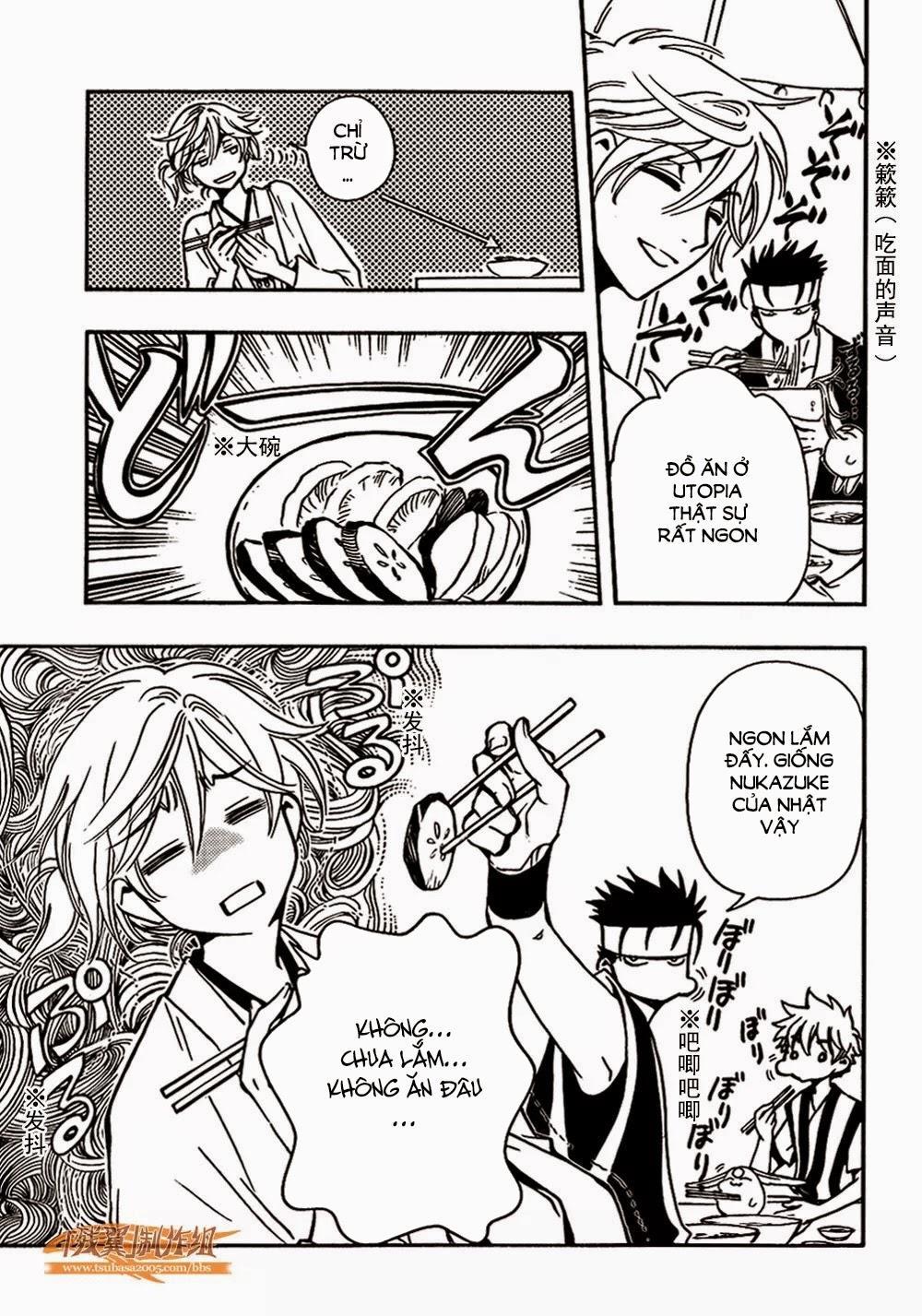 Tsubasa World Chronicle Chapter 2 - Trang 2