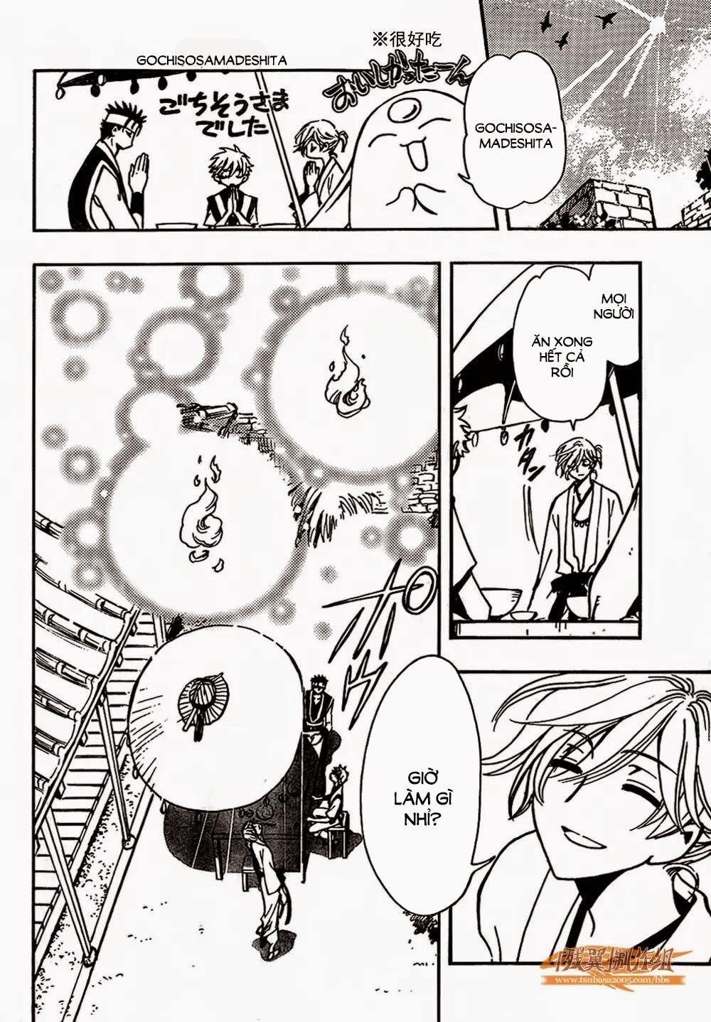 Tsubasa World Chronicle Chapter 2 - Trang 2