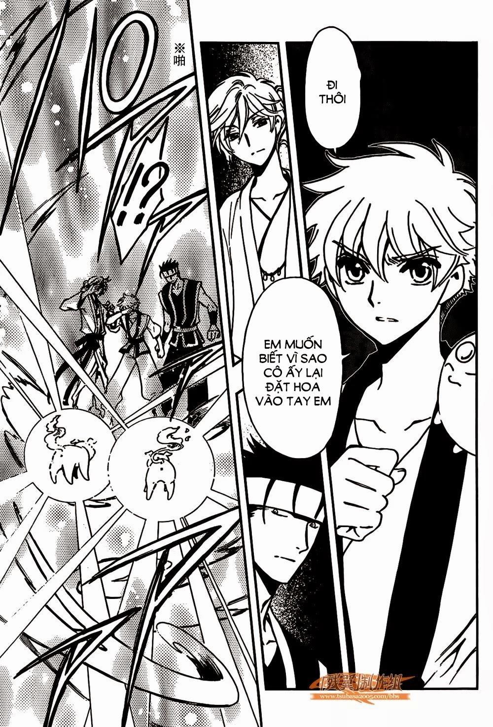 Tsubasa World Chronicle Chapter 2 - Trang 2