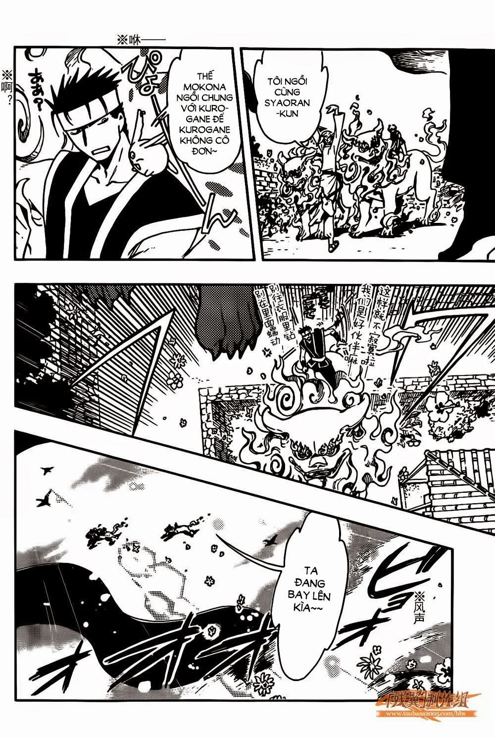 Tsubasa World Chronicle Chapter 2 - Trang 2