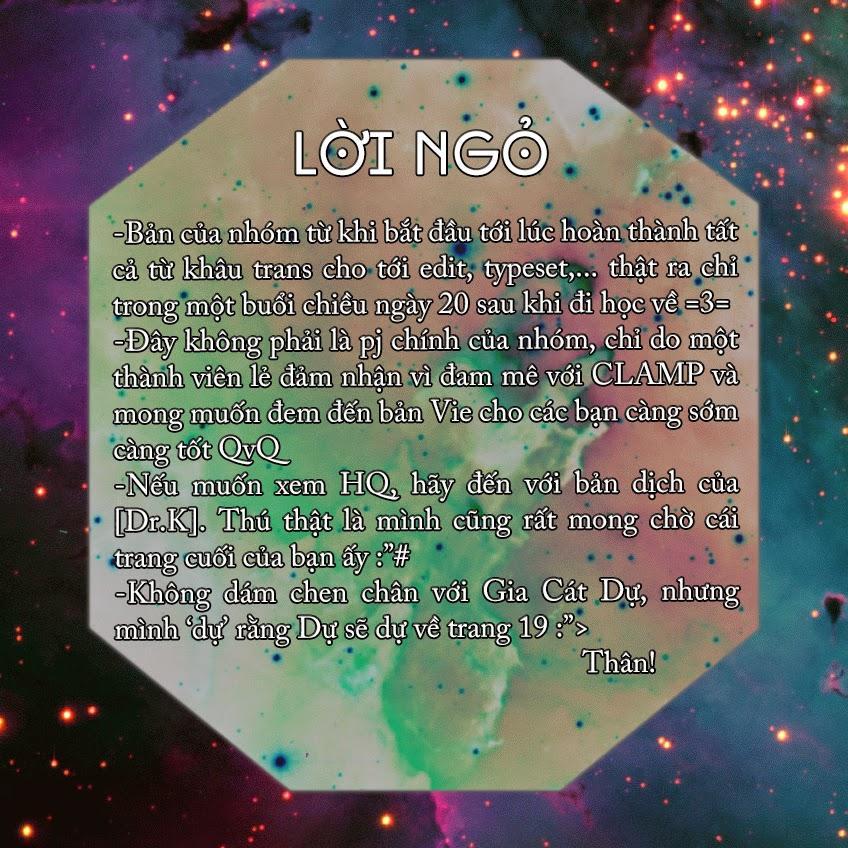 Tsubasa World Chronicle Chapter 2 - Trang 2