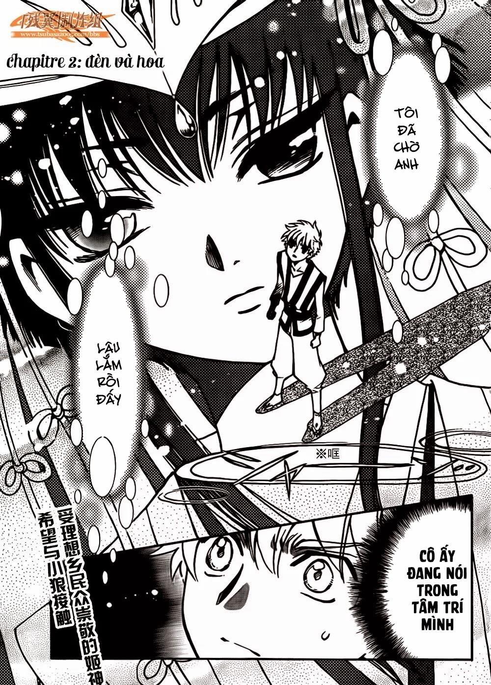Tsubasa World Chronicle Chapter 2 - Trang 2
