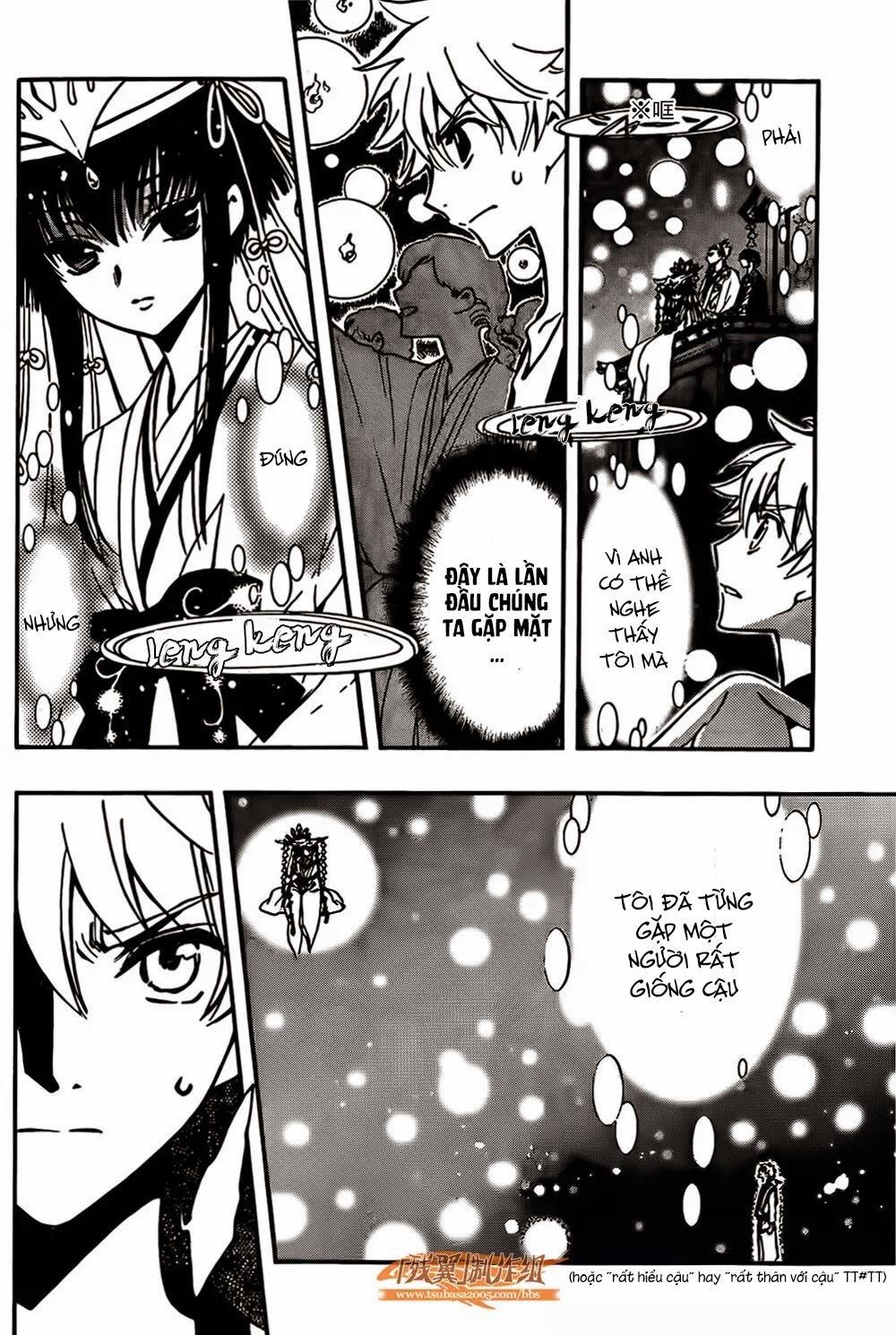 Tsubasa World Chronicle Chapter 2 - Trang 2