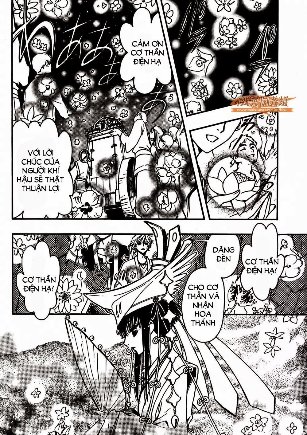 Tsubasa World Chronicle Chapter 2 - Trang 2