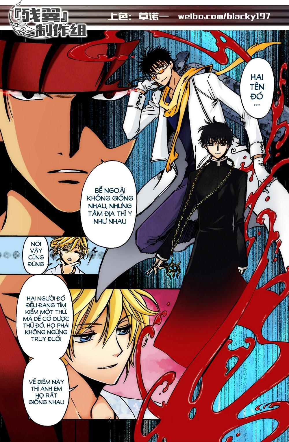 Tsubasa World Chronicle Chapter 3 - Trang 2