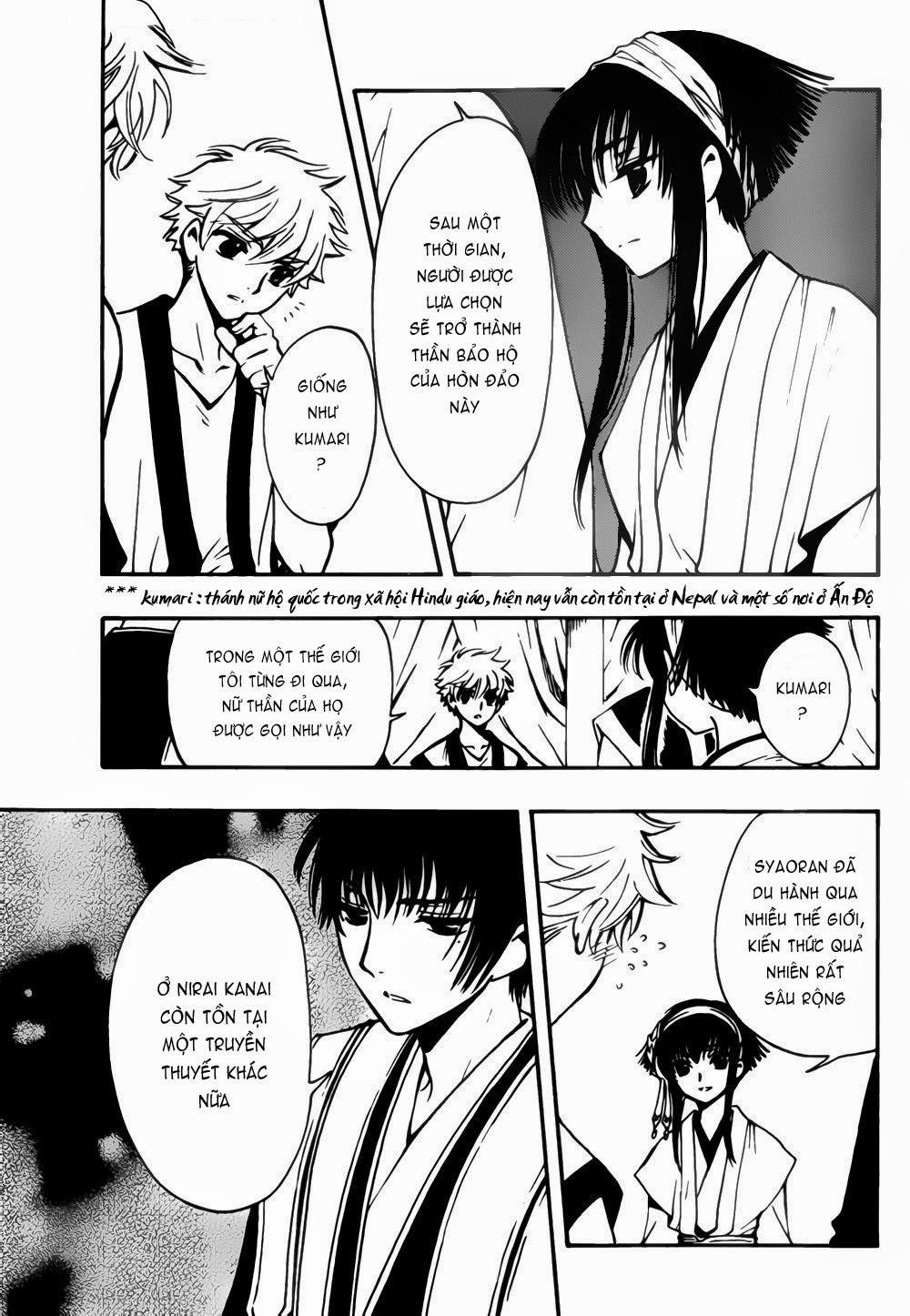 Tsubasa World Chronicle Chapter 4 - Trang 2