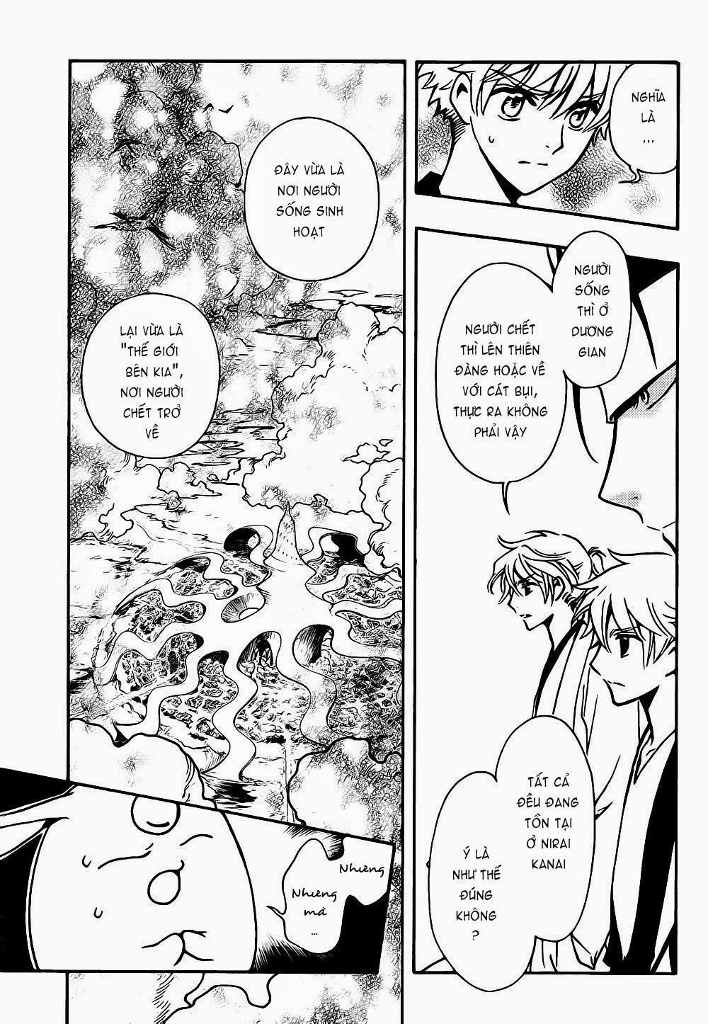 Tsubasa World Chronicle Chapter 4 - Trang 2