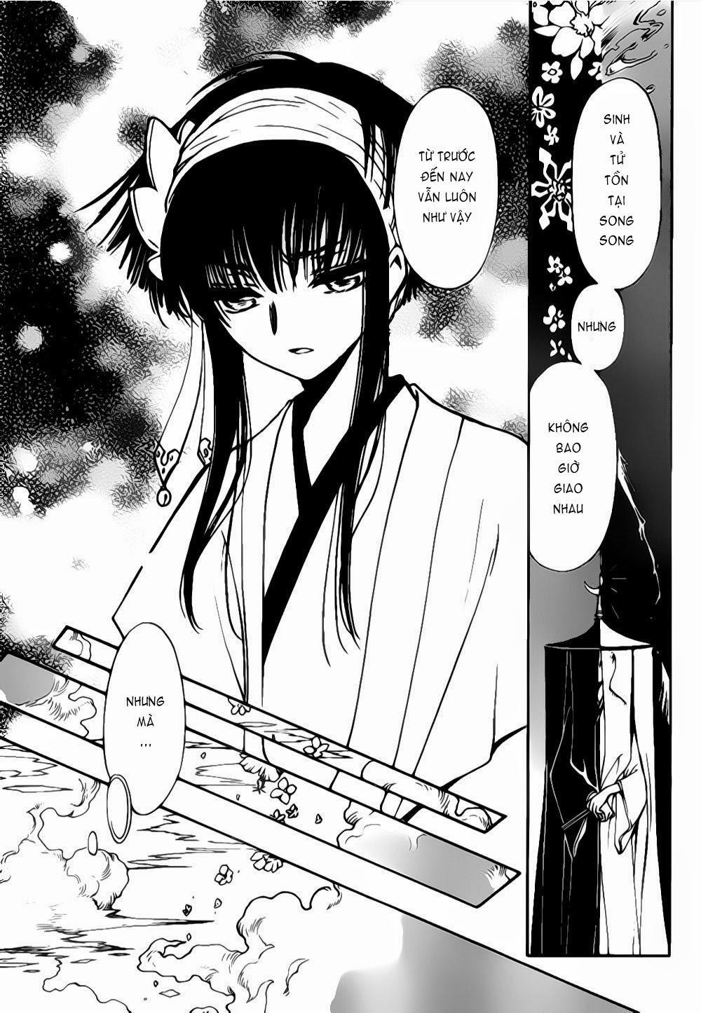 Tsubasa World Chronicle Chapter 4 - Trang 2