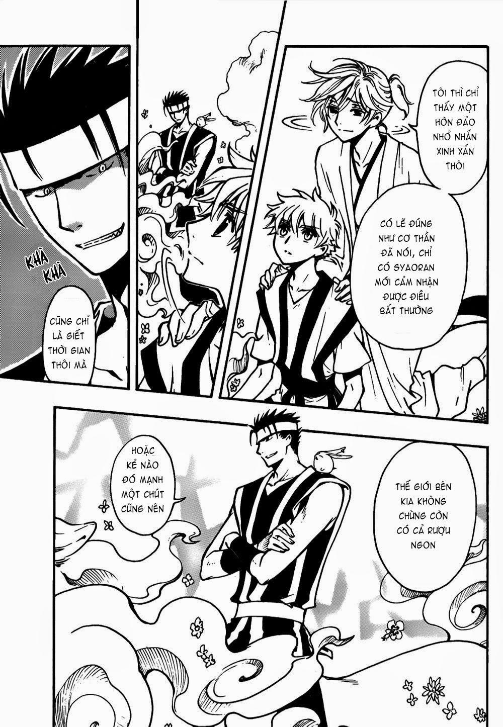 Tsubasa World Chronicle Chapter 4 - Trang 2