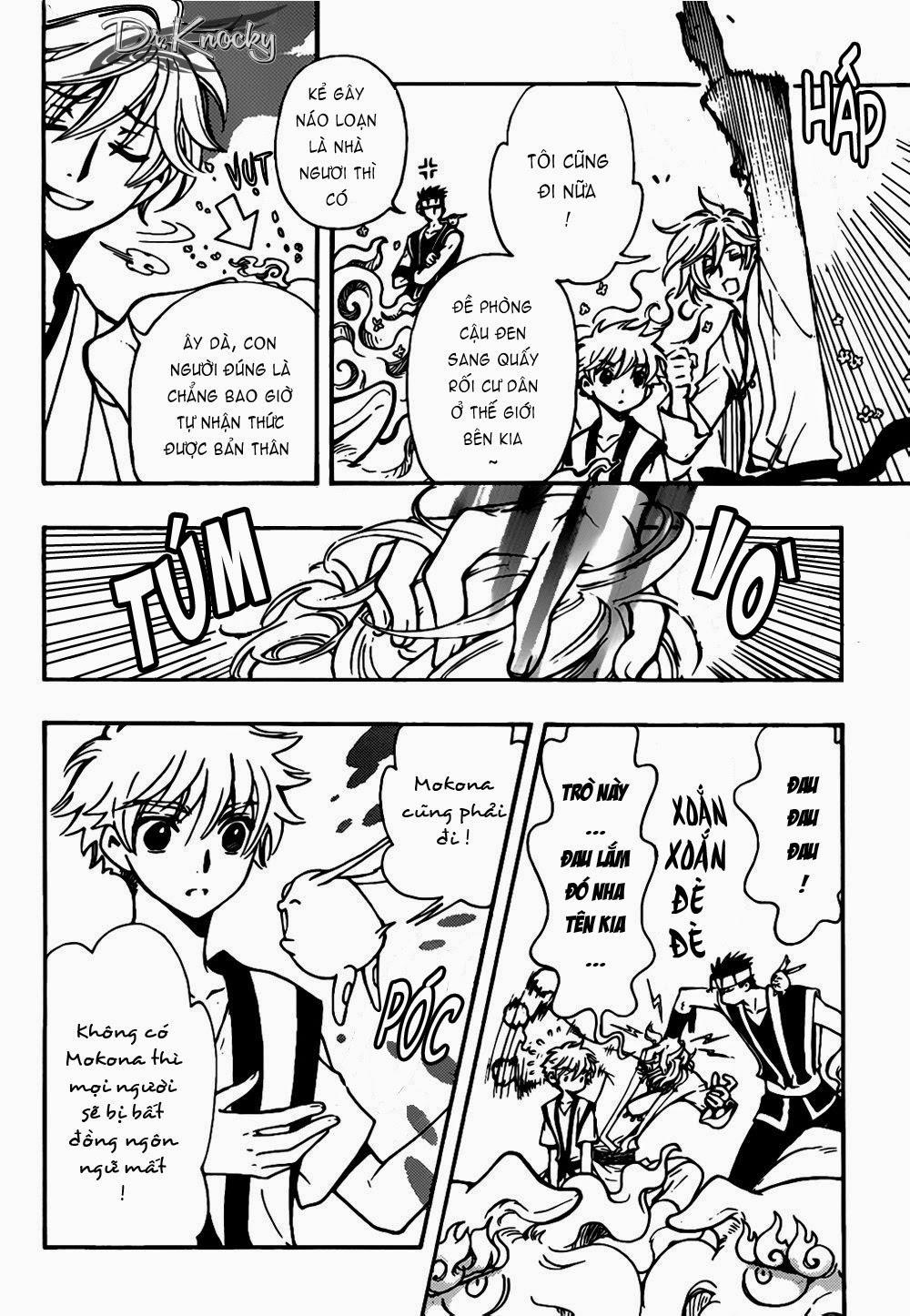 Tsubasa World Chronicle Chapter 4 - Trang 2