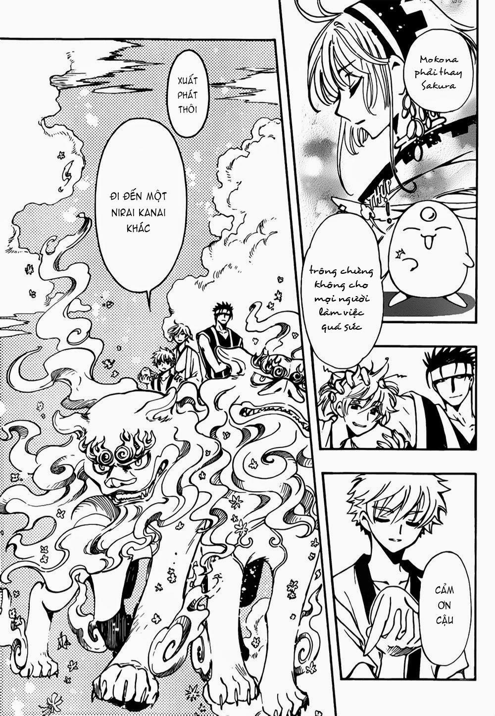 Tsubasa World Chronicle Chapter 4 - Trang 2
