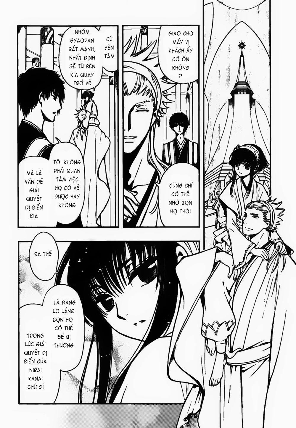 Tsubasa World Chronicle Chapter 4 - Trang 2
