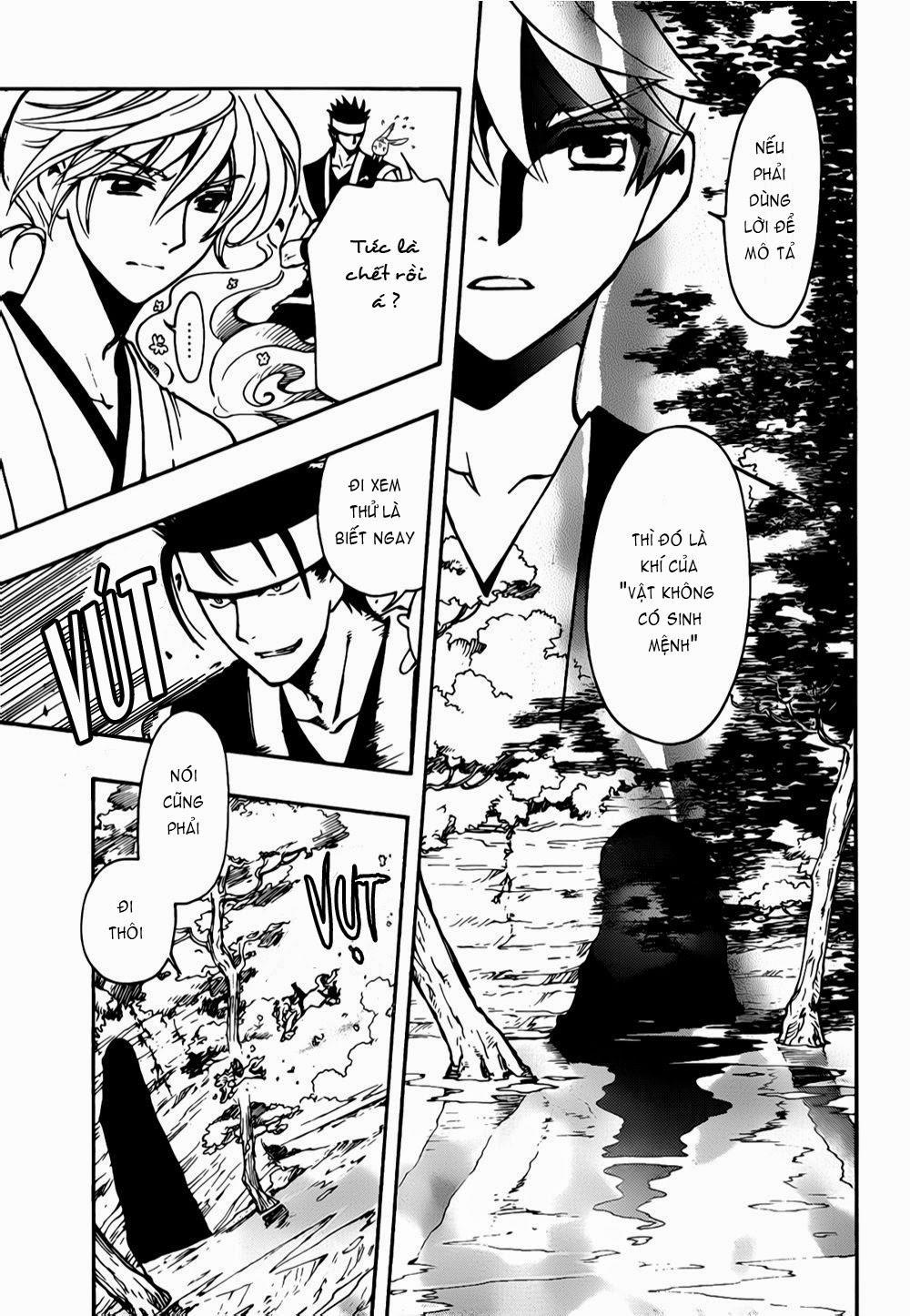 Tsubasa World Chronicle Chapter 4 - Trang 2