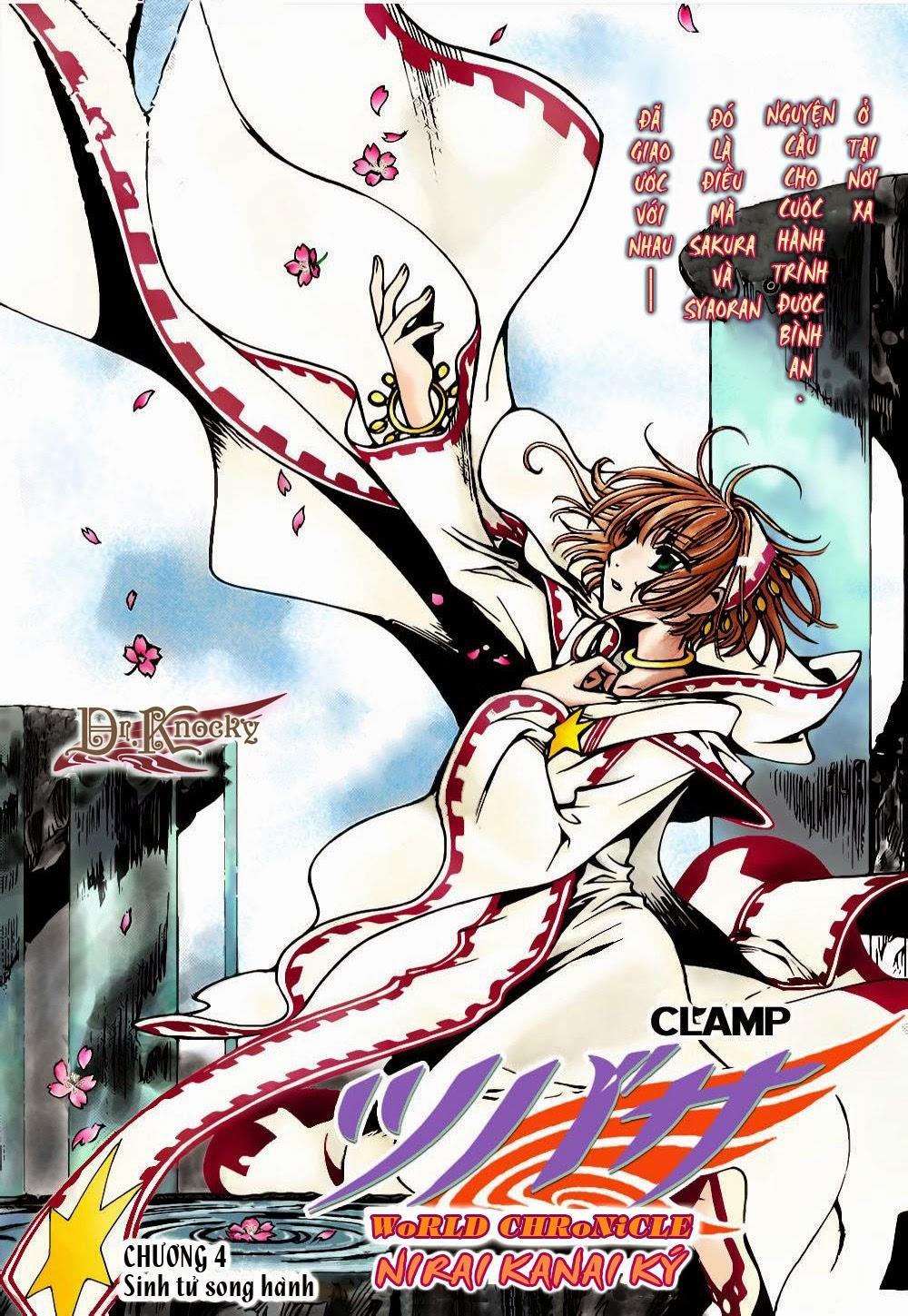Tsubasa World Chronicle Chapter 4 - Trang 2