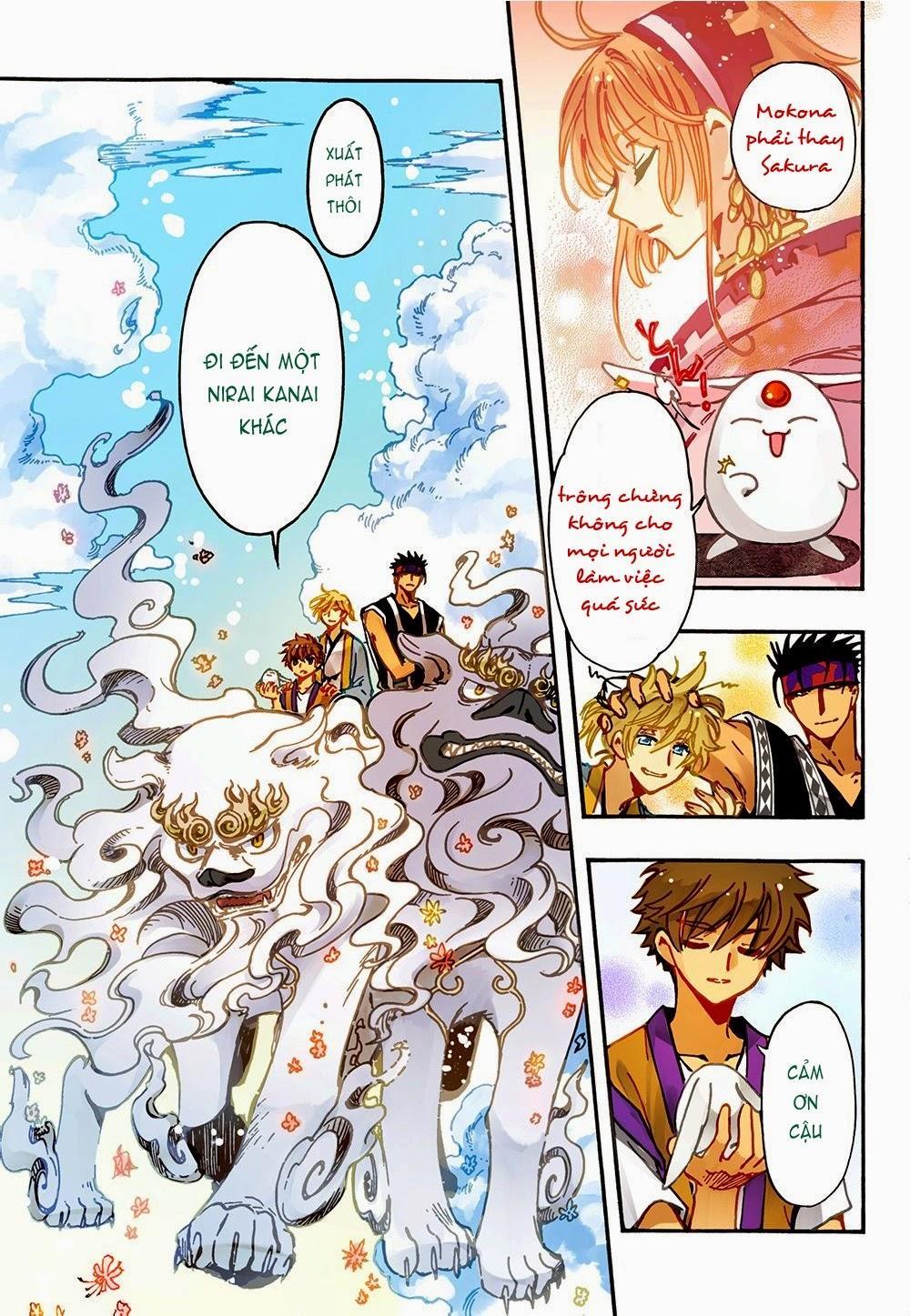 Tsubasa World Chronicle Chapter 4 - Trang 2