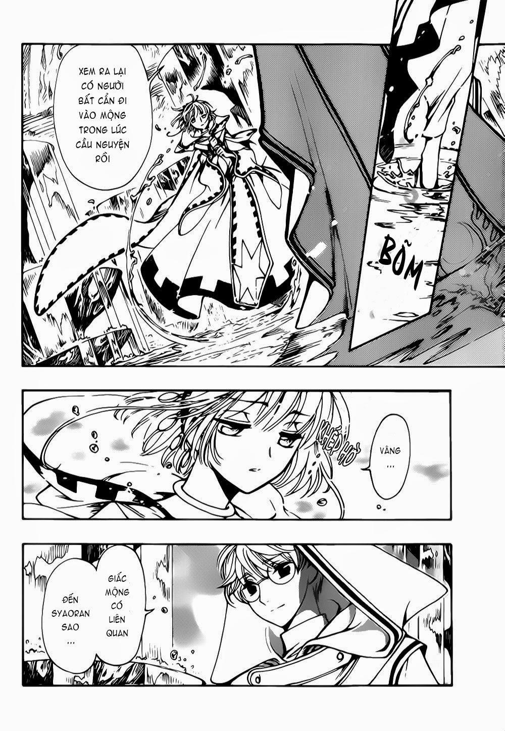 Tsubasa World Chronicle Chapter 4 - Trang 2