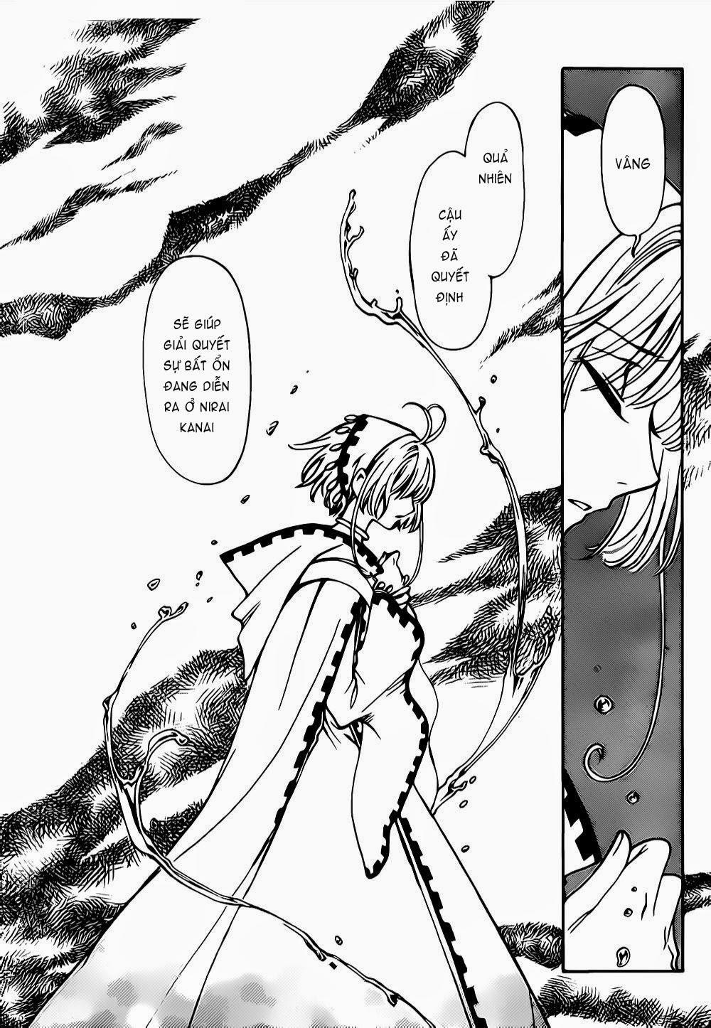 Tsubasa World Chronicle Chapter 4 - Trang 2