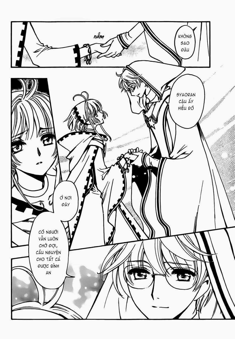 Tsubasa World Chronicle Chapter 4 - Trang 2