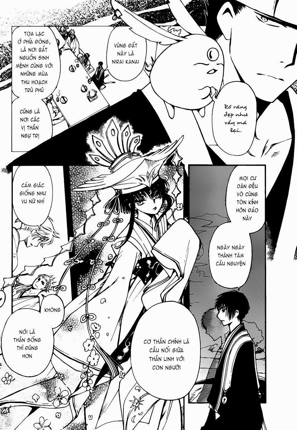 Tsubasa World Chronicle Chapter 4 - Trang 2