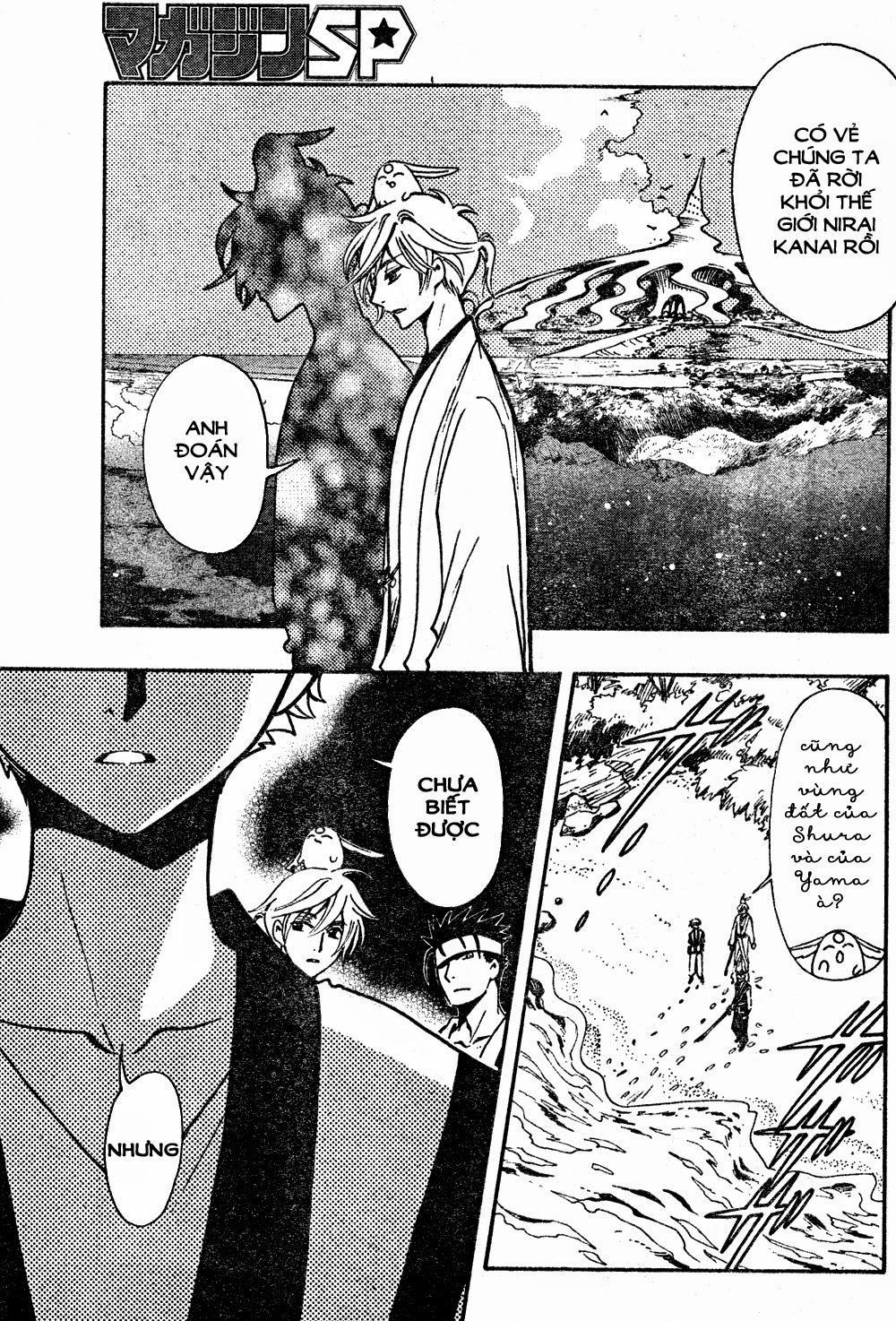 Tsubasa World Chronicle Chapter 5 - Trang 2