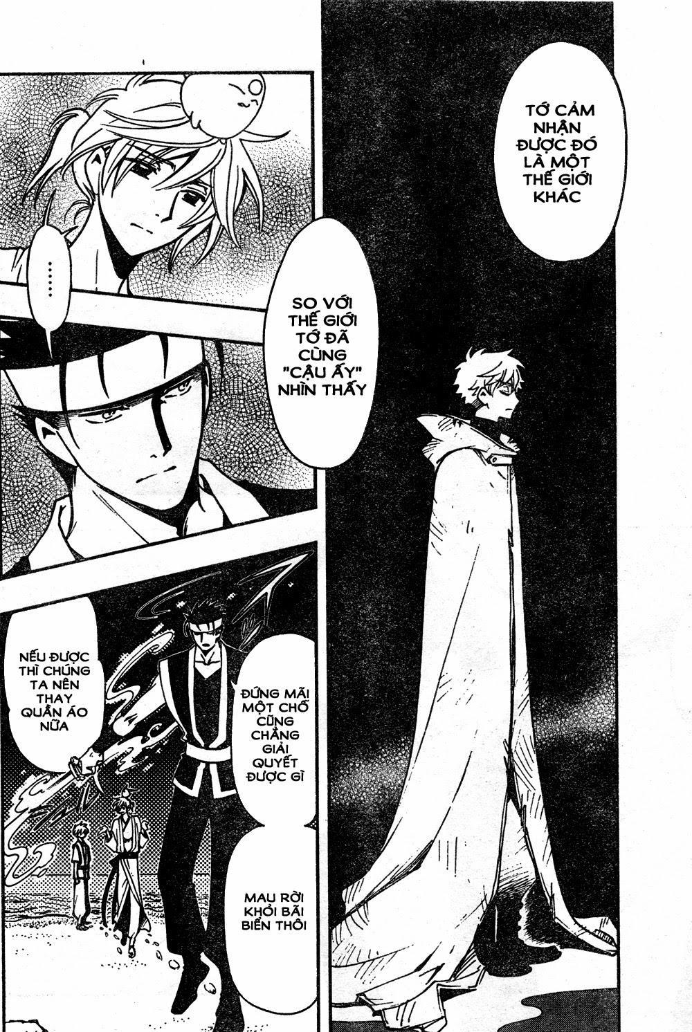 Tsubasa World Chronicle Chapter 5 - Trang 2