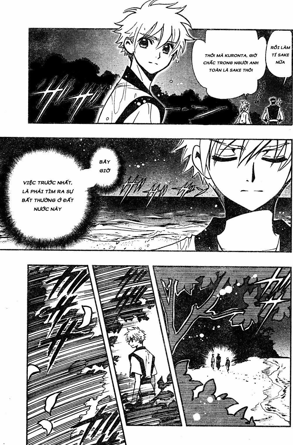 Tsubasa World Chronicle Chapter 5 - Trang 2