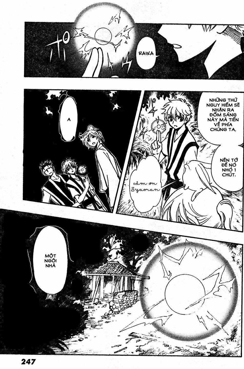 Tsubasa World Chronicle Chapter 5 - Trang 2