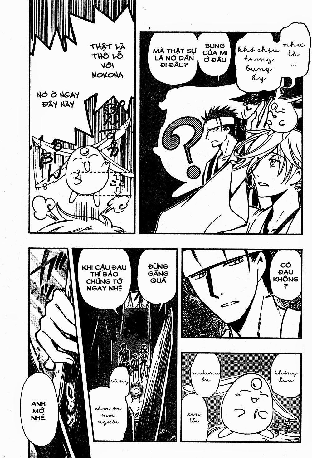 Tsubasa World Chronicle Chapter 5 - Trang 2