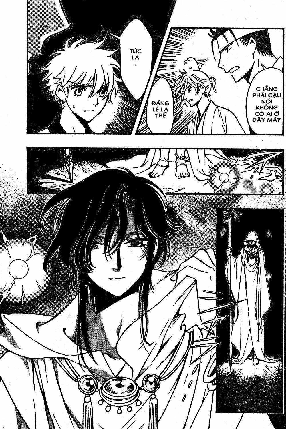 Tsubasa World Chronicle Chapter 5 - Trang 2