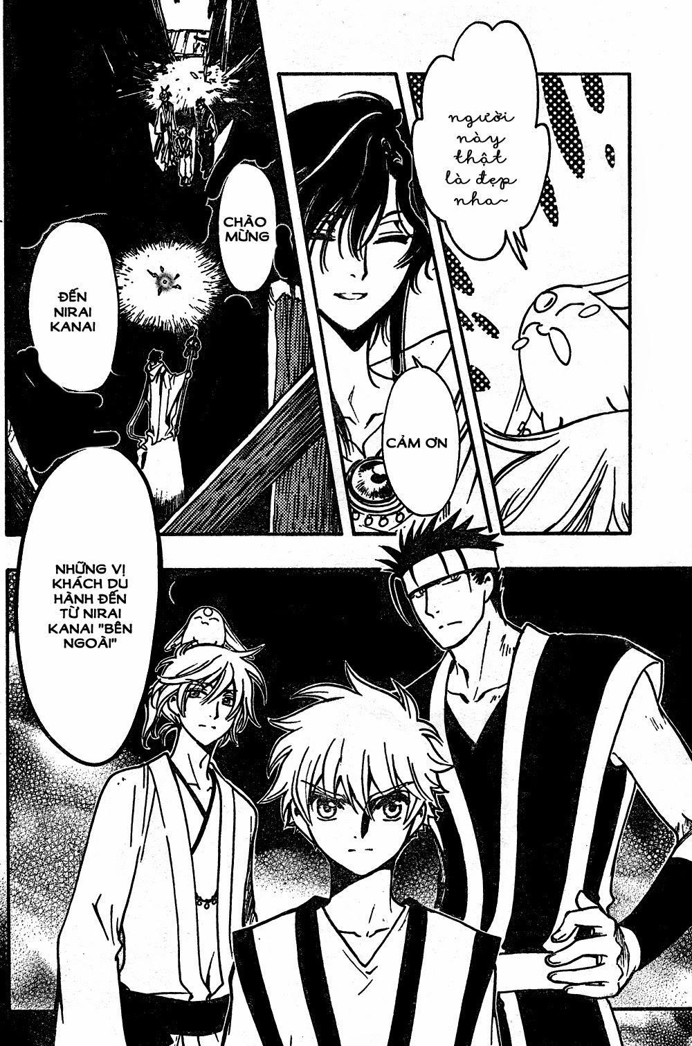 Tsubasa World Chronicle Chapter 5 - Trang 2