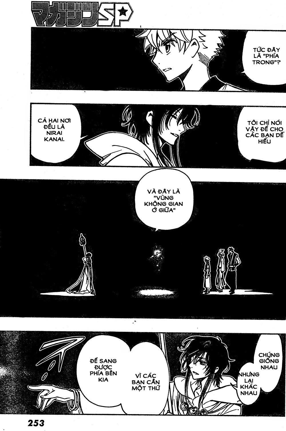 Tsubasa World Chronicle Chapter 5 - Trang 2