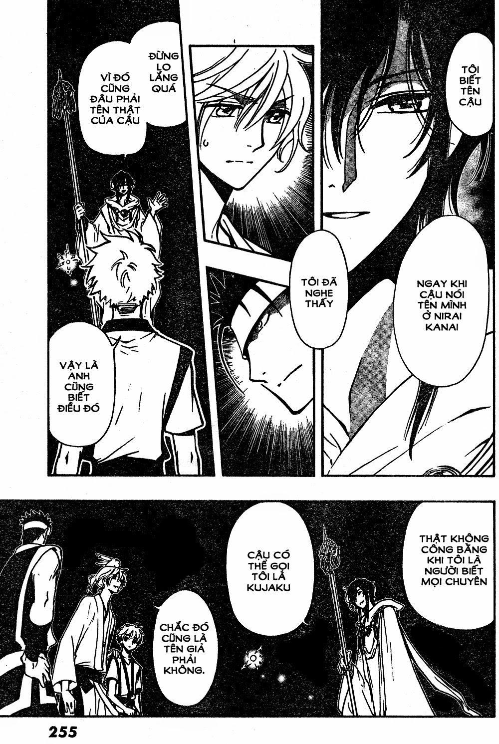 Tsubasa World Chronicle Chapter 5 - Trang 2