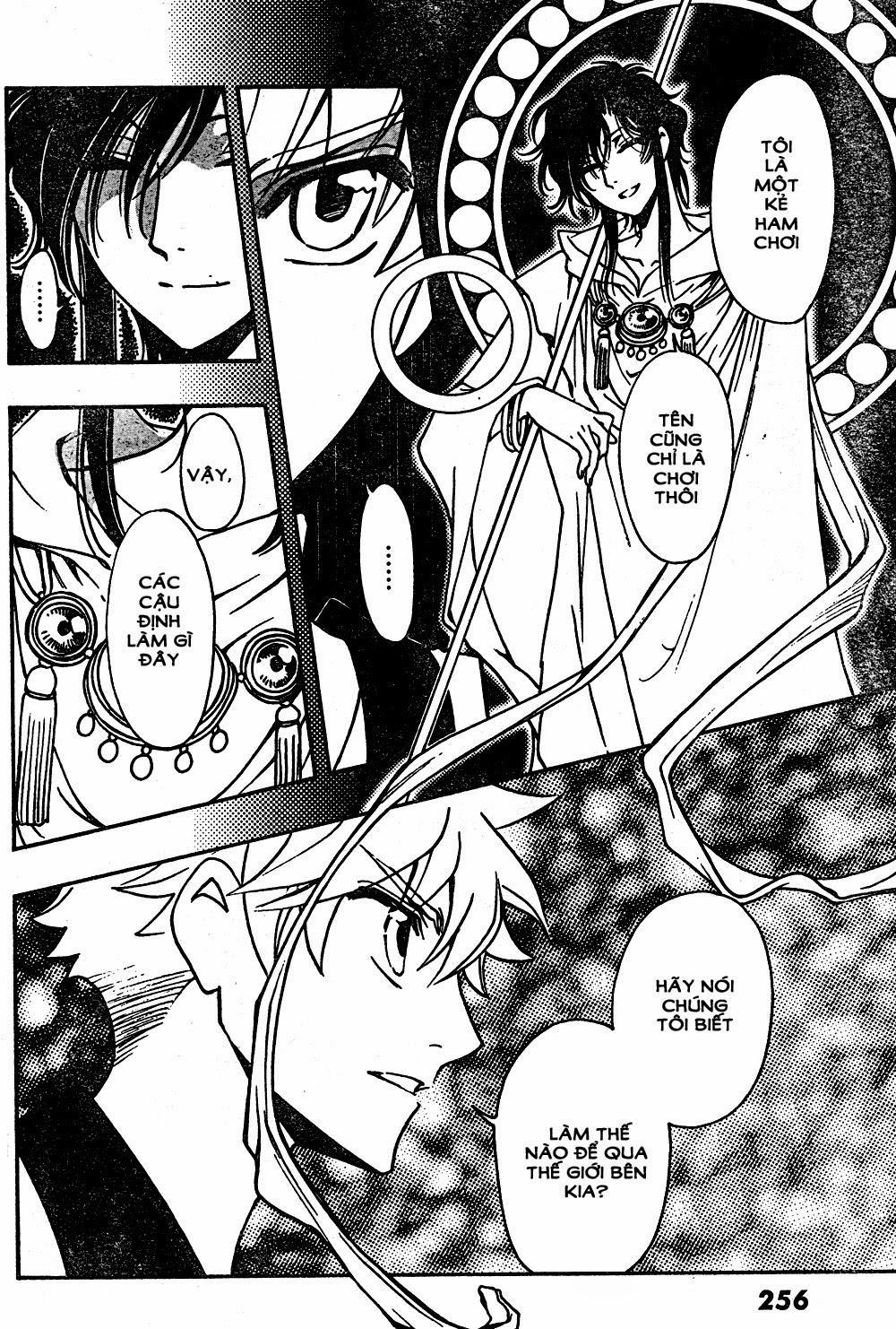 Tsubasa World Chronicle Chapter 5 - Trang 2