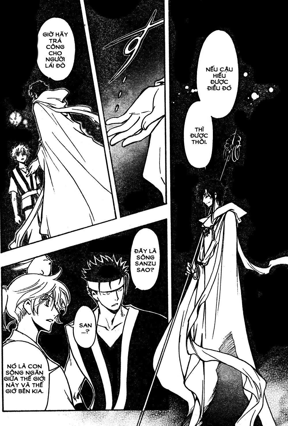 Tsubasa World Chronicle Chapter 5 - Trang 2