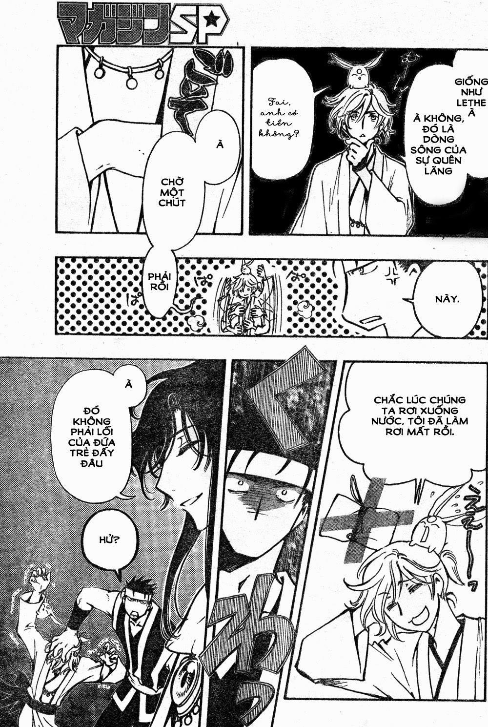 Tsubasa World Chronicle Chapter 5 - Trang 2