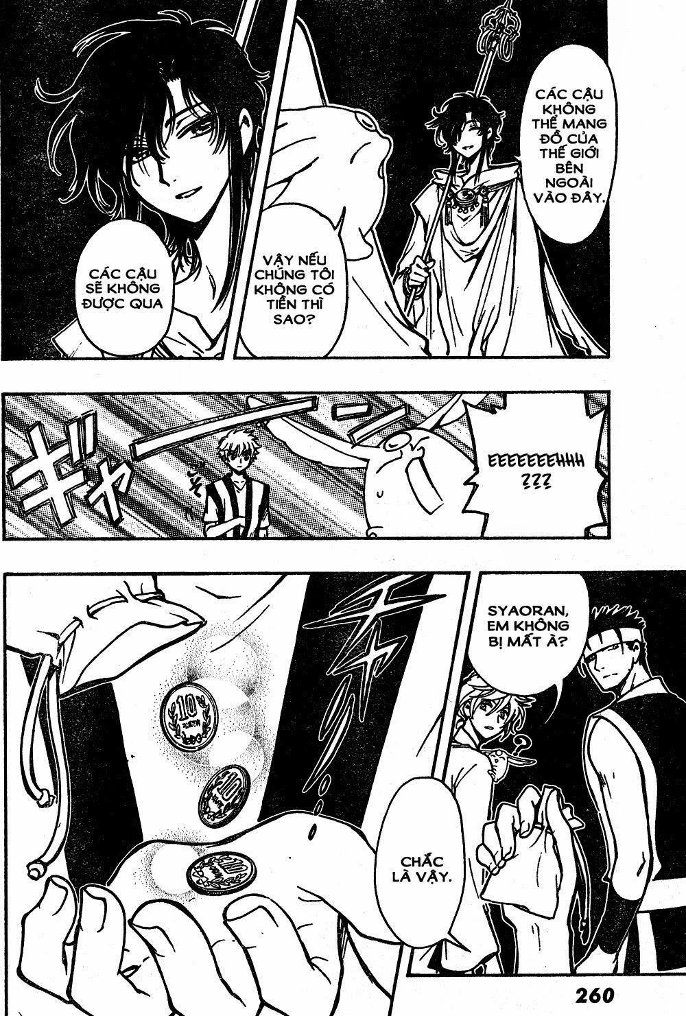 Tsubasa World Chronicle Chapter 5 - Trang 2