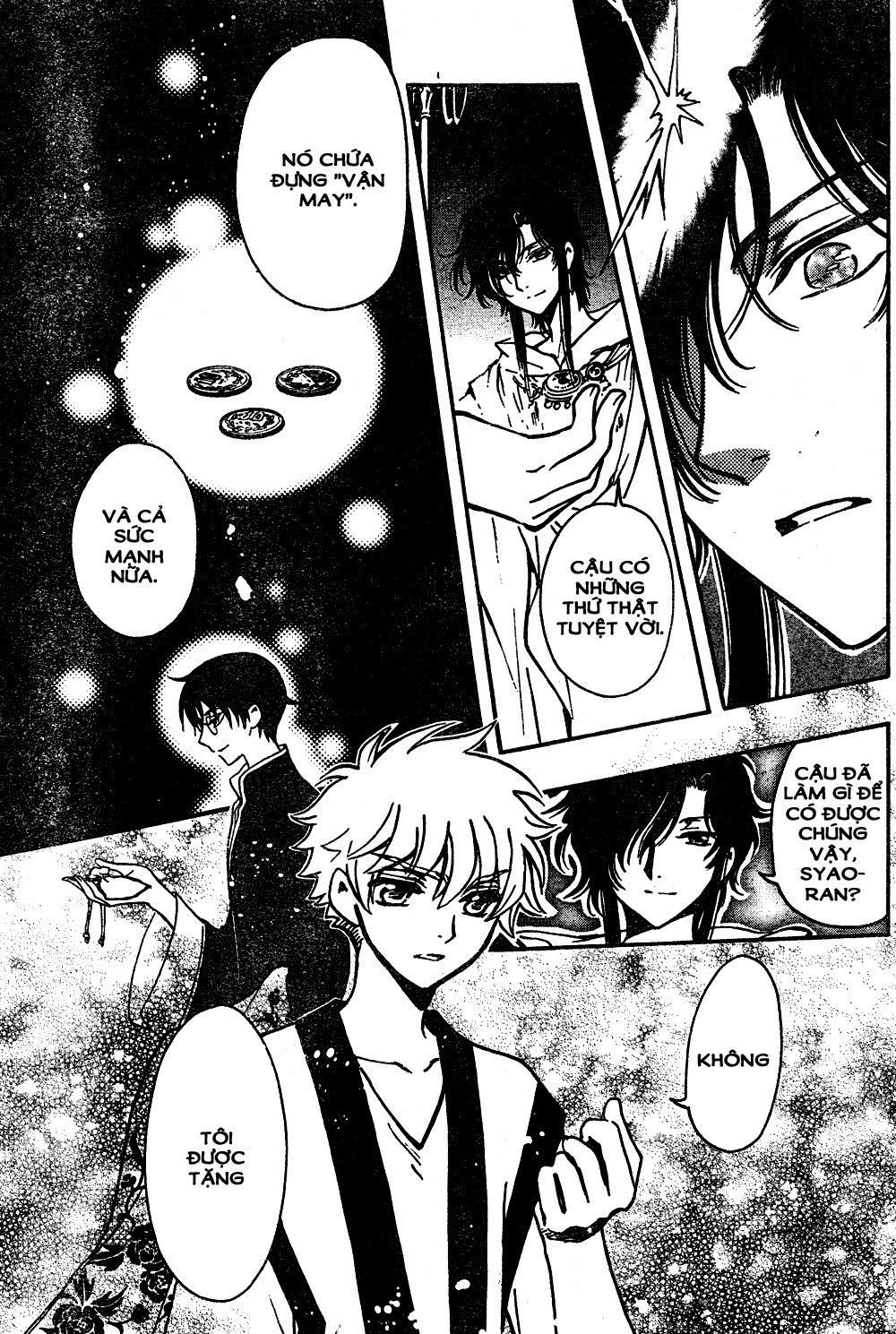 Tsubasa World Chronicle Chapter 5 - Trang 2
