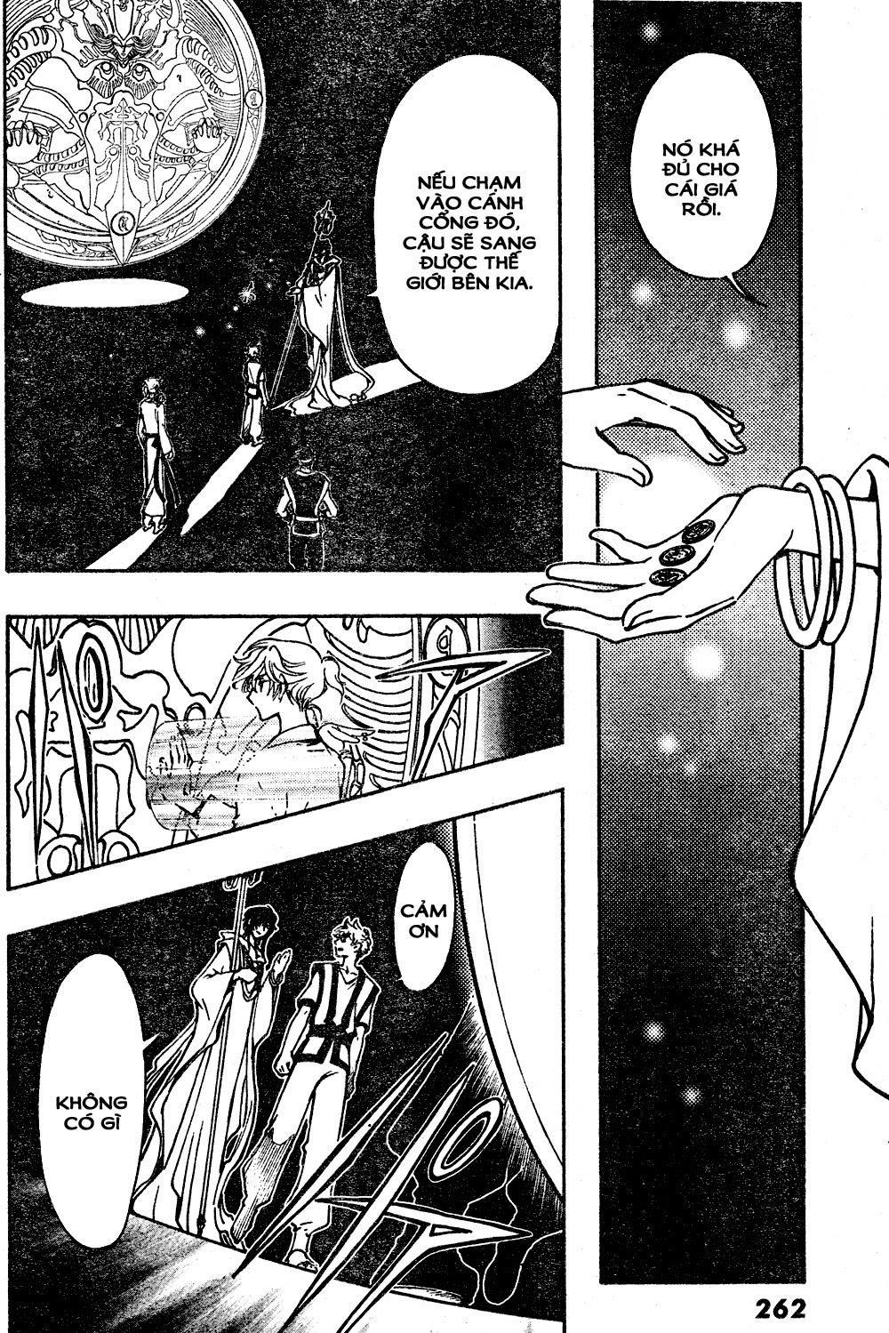 Tsubasa World Chronicle Chapter 5 - Trang 2