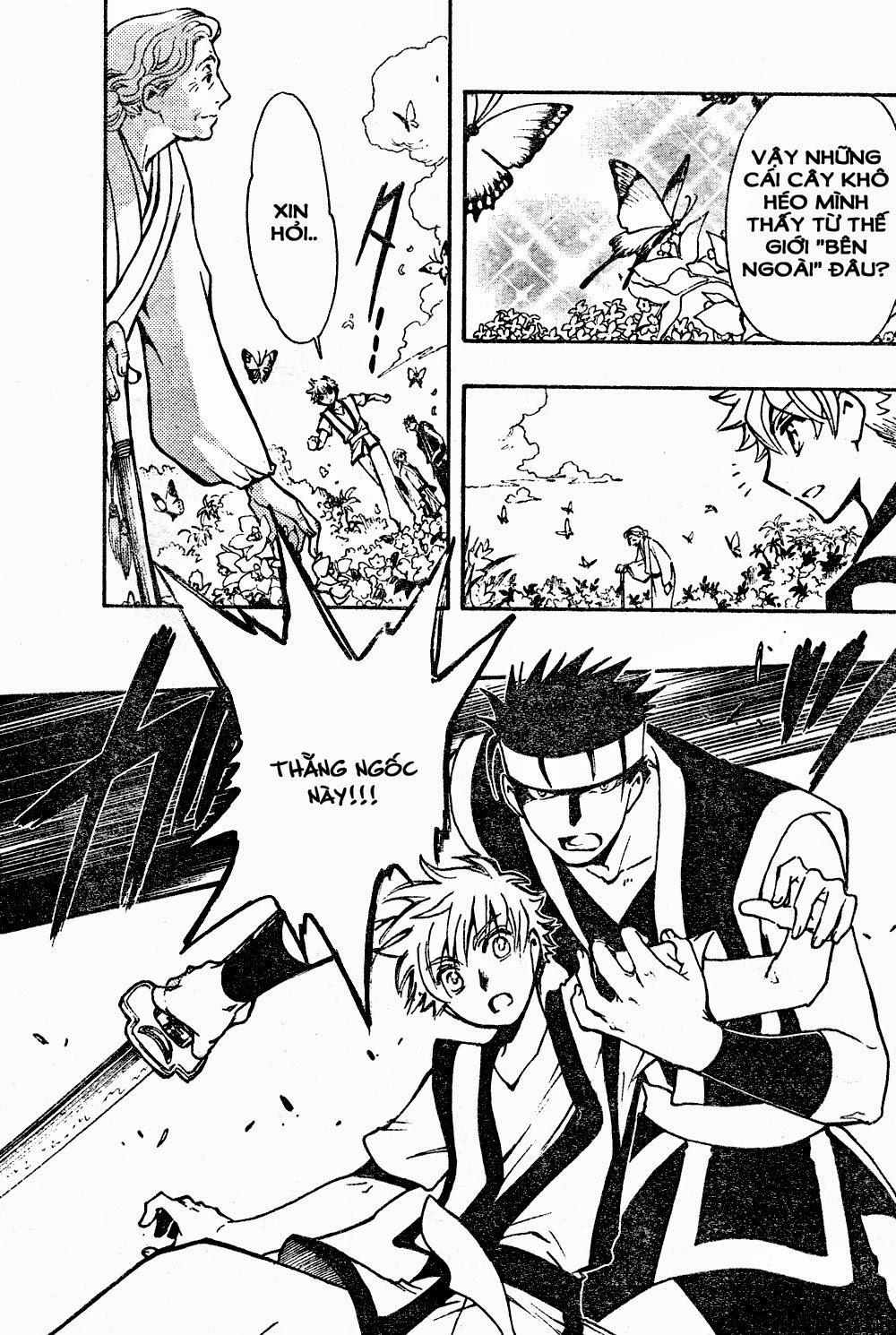 Tsubasa World Chronicle Chapter 5 - Trang 2