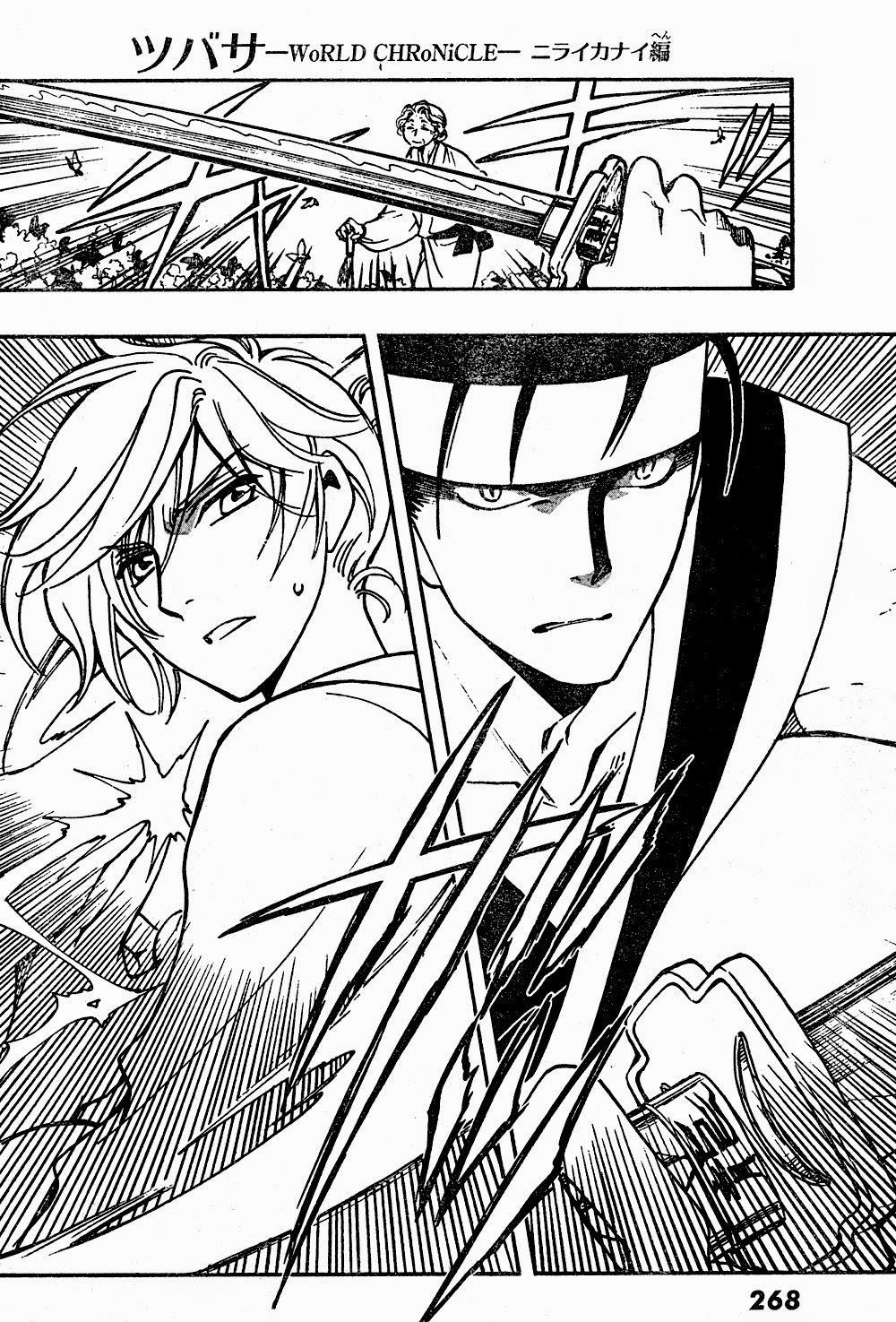 Tsubasa World Chronicle Chapter 5 - Trang 2