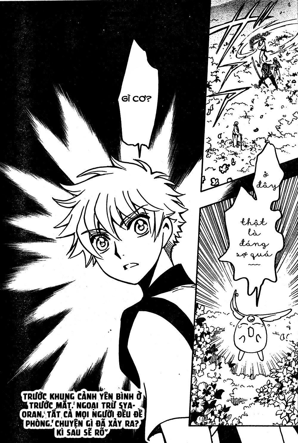 Tsubasa World Chronicle Chapter 5 - Trang 2