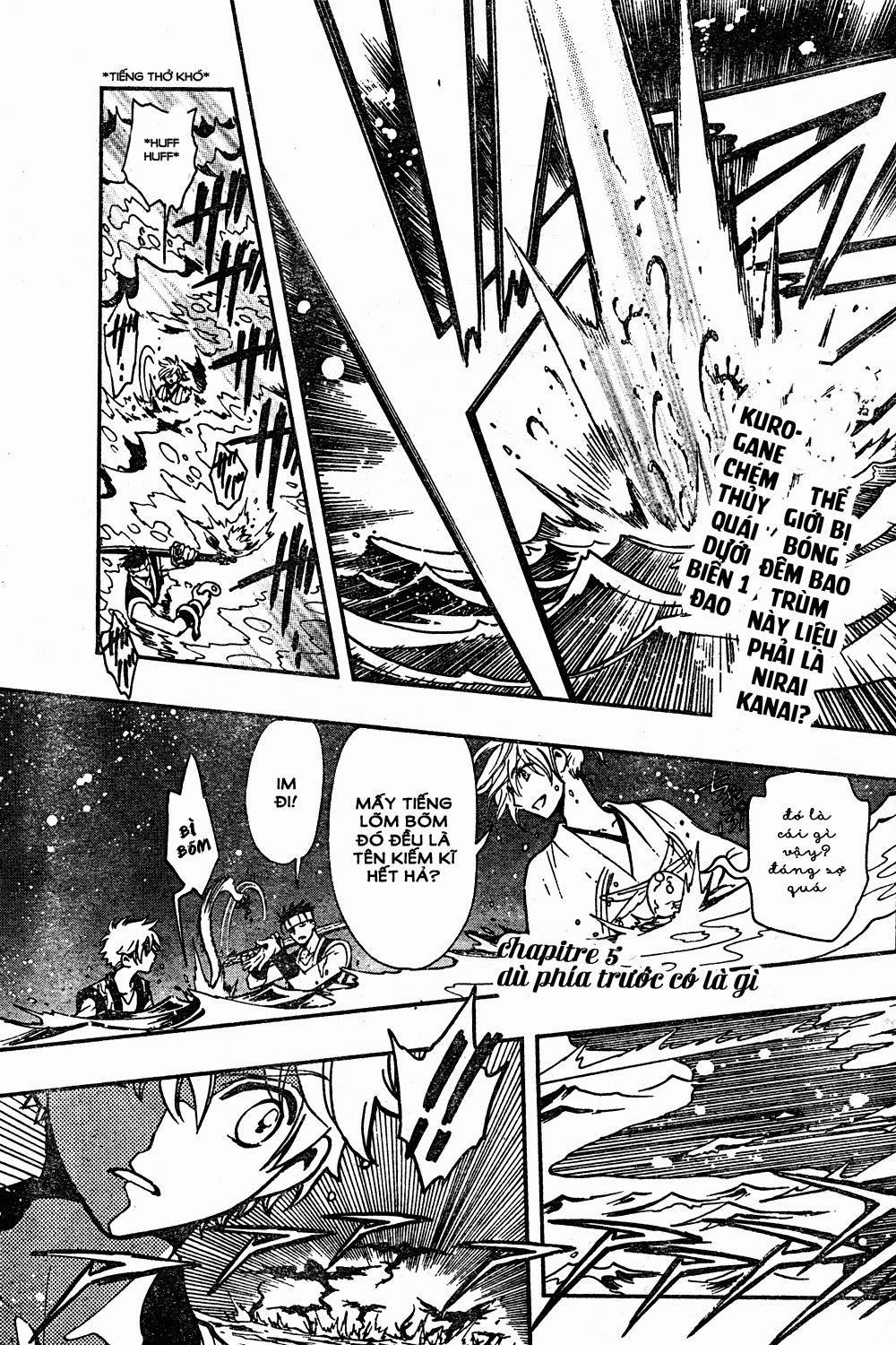 Tsubasa World Chronicle Chapter 5 - Trang 2