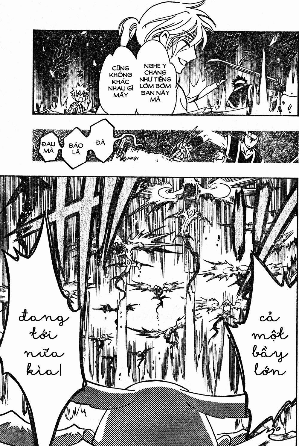 Tsubasa World Chronicle Chapter 5 - Trang 2