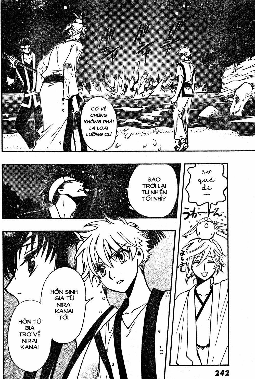 Tsubasa World Chronicle Chapter 5 - Trang 2
