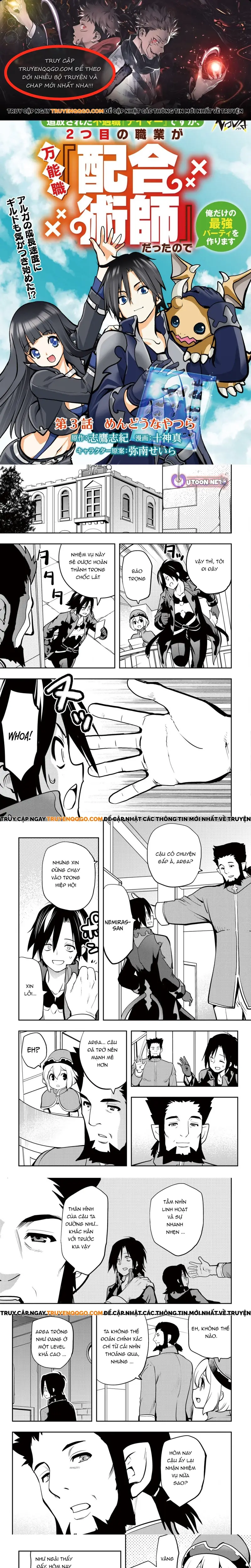 Tsuihousareta Fuguu-Shoku Tamer Desu Ga Chapter 3 - Trang 2